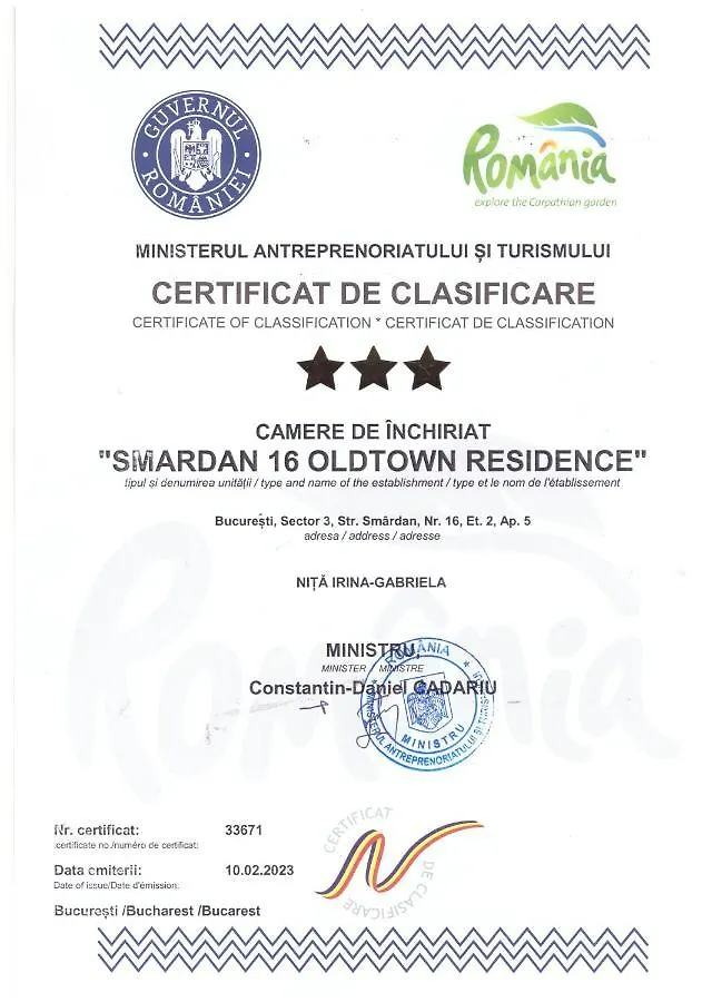 בוקרשט Smardan 16 Oldtown Residence